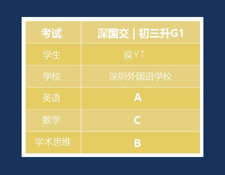 anli06-01